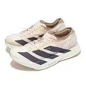 adidas 競速跑鞋 Adizero Adios Pro 4 M 男鞋 棕 厚底 緩衝 輕量 運動鞋 愛迪達 JR6367
