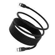 Magnetic Wire USB-C to USB-C 磁吸快充 / 傳輸編織線（240W)  黑色