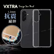 VXTRA 三星 Galaxy A36/A56 5G 防摔氣墊保護殼 空壓殼 手機殼