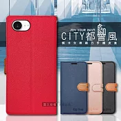 CITY都會風 iPhone 16e 插卡立架磁力手機皮套 有吊飾孔 奢華紅