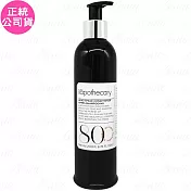 ilapothecary 英草社 No.80澄靜佛手柑潤髮乳(200ml)(公司貨)