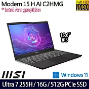 【MSI】微星 Modern 15 H AI C2HMG-206TW 15.6吋/Ultra 7 255H/16G/512G SSD/Win11/ AI商務筆電