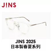 2025日本製春夏系列 (URF-25S-107-21) 淡黃