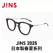 2025日本製春夏系列 (URF-25S-107-85) 暗棕
