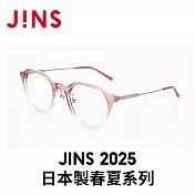 2025日本製春夏系列 (URF-25S-108-02) 粉紅
