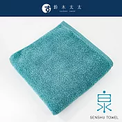 【與水共生】envelopper 包裹溫柔高吸水長纖浴巾 (多色任選- 淺蔥) | 鈴木太太公司貨