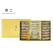 【無二】 暖耀禮盒(遊山茶訪)175g±4.5%