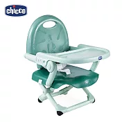 【Chicco】Pocket攜帶式輕巧餐椅座墊  鼠尾草綠