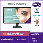 BenQ GW2790Q 27型光智慧護眼螢幕(IPS/HDMI/DP)