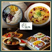 台北信義【旭穗蔬食VEGANala】平日單人午餐吃到飽