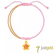 【Just Gold 鎮金店】馥悅-櫻紅 黃金手繩(網路限定)