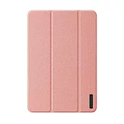 DUX DUCIS Xiaomi 小米 Pad 7/7 Pro DOMO 筆槽防摔皮套 平板皮套 側翻皮套 支援休眠喚醒 -粉色
