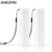 Ankomn營養氣密艙-2入｜保健品分裝盒、藥盒、藥罐、收納盒、保鮮罐、密封罐 簡約白x2