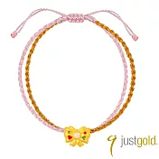 【Just Gold 鎮金店】甜蜜緞彩-愛心 黃金手繩(網路限定)
