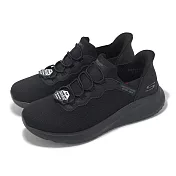 Skechers 工作鞋 Squad Chaos SR Slip-Ins 男鞋 寬楦 黑 防滑 抗電 全黑 瞬穿科技 200254WBLK 25.5cm BLACK