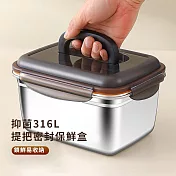 CS22 密封帶蓋大容量水果食物不鏽鋼保鮮盒-2800ml -1入