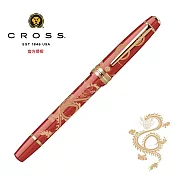 CROSS Bailey貝禮輕盈系列 2024龍年紀念鋼筆 紅桿 AT0746-14