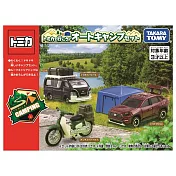 TOMICA 多美小汽車 露營車組
