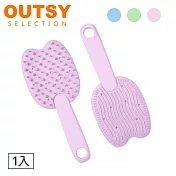 OUTSY拾毛貓雙面去毛梳(三色可選) 柔霧紫