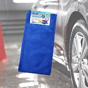 優格灰厚吸水巾-34x48cm-3條入x12組