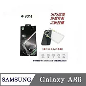 手機殼 PZX 現貨 贈按鈕五色組 SAMSUNG 三星 Galaxy A36 手機殼 防撞殼 防摔殼 軟殼 空壓殼 透明