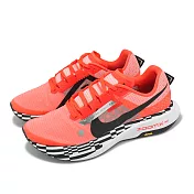 Nike 越野跑鞋 Zoomx Ultrafly Trail 男鞋 紅 黑 銀 戶外 機能 運動鞋 DX1978-600