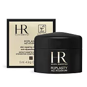 Helena Rubinstein 赫蓮娜 黑繃帶修護乳霜(5ml)-國際航空版