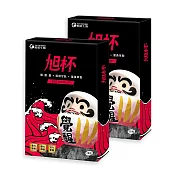 【YM BIOMED 陽明生醫】旭杯膠囊x2盒(28粒/盒)