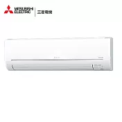三菱電機12坪靜音大師GA變頻冷專分離式冷氣MUY-GA71NJ/MSY-GA71NJ