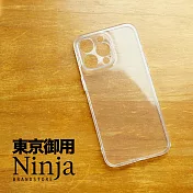 【東京御用Ninja】SAMSUNG Galaxy S25 (6.2吋)純晶透保護套