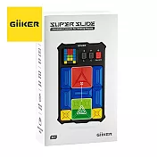 《GiiKER》-- 益智滑動積木多功能遊戲機(黑) ☆
