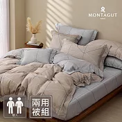 MONTAGUT-60支300織紗萊賽爾纖維-天絲兩用被床包組(幾何格律-雙人)