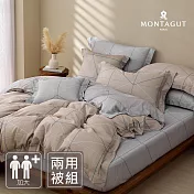 MONTAGUT-60支300織紗萊賽爾纖維-天絲兩用被床包組(幾何格律-加大)