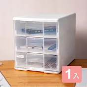 《真心良品x樹德SHUTER》面寬25cm沐白A4桌上型三層收納盒-1入 A款-雪白本體+透明抽屜