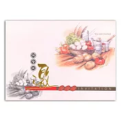 1A 邀請卡 (30張/包) C2252