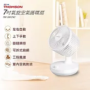 【THOMSON】7吋氣旋空氣循環扇(TM-SAF24C)