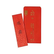 美加美 燙金十二版帖－岳父母 10份 / 包 S249B