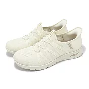 Skechers 懶人鞋 Arch Fit Refine 2 Slip-Ins 女鞋 米白 瞬穿科技 輕量 健走鞋 104684NAT