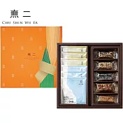 【無二】橙品禮盒(WUER咖啡)240g±9%