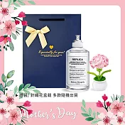 Maison Margiela 慵懶週末淡香水暖心母親節組[提袋+康乃馨針織花]-國際航空版