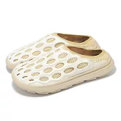 Merrell 懶人鞋 Hydro Mule SE 女鞋 米白 輕量 透氣 緩衝 戶外 穆勒鞋 ML008408