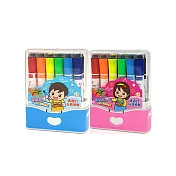 【SUCCESS 成功】可水洗印章彩色筆12色 /盒 1263 女孩粉