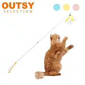 OUTSY撩動貓心羽毛替換逗貓棒伸縮棒(三色可選) 檸檬黃