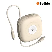 Solide索力得 10000mAh 馬卡龍 Lightning 六合一萬用快充行動電源 帶線行動電源 耳機充電 手錶充電 奶茶