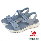 【SNAIL蝸牛】女 女大尺碼 涼鞋 厚底 超輕量 透氣 彈力 EU36 淺藍色