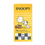 SNOOPY史努比超細纖維吸水快乾大浴巾75週年紀念-2件組 恬窩心