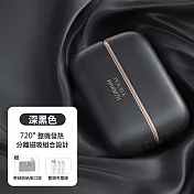 CS22 磁吸式二合一暖手寶-1入 深黑色