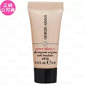 GIORGIO ARMANI 超持妝絲絨水慕斯粉底 SPF20 試用品 (#3)(5ml)(公司貨)