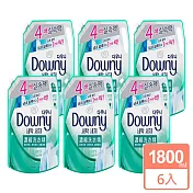 Downy 室內晾乾濃縮洗衣精補充包1800mlx6入