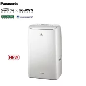 Panasonic 國際 14公升高效型 nanoe變頻除濕機 F-YV28NX / F-YV28NXK  奶油白